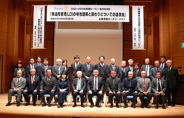 発達障害児(LD)の特性理解と関わりに関する講演会