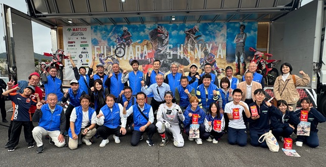ロライダー藤原慎也